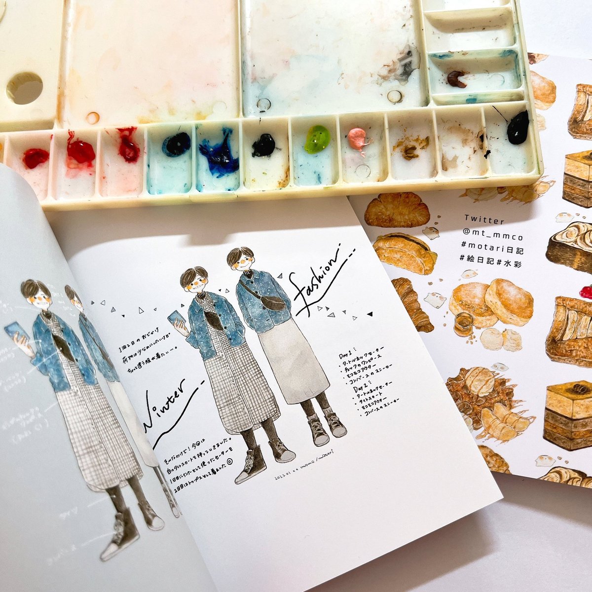 絵日記本の通販受付を始めます✨
よろしくお願いします…!
https://t.co/HtnFPHFKnA 