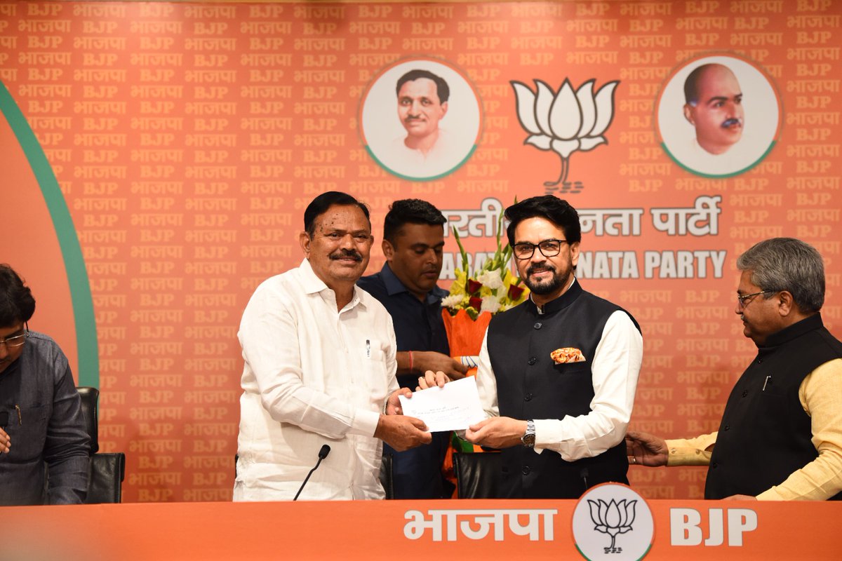 Senior Ex-JD(S) MLA, Shri AT Ramaswamy joined the BJP in presence of Union Minister Shri <a href="/ianuragthakur/">Anurag Thakur</a> at the BJP HQ, Delhi. 

Watch the full video: youtube.com/watch?v=nPI882…