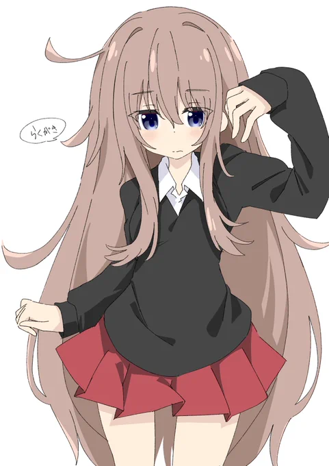 rkgk 