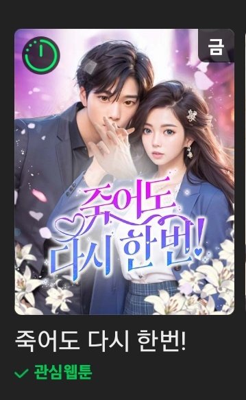 ganghada's tweet photo. AI 은수 자랑을 안 했군요🤭🤭 https://t.co/9P2Rz9dPZF