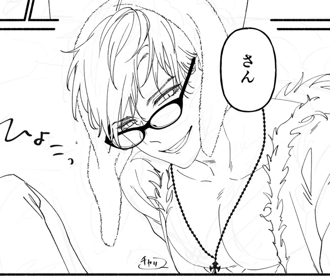ファーベリ本の本文進捗!原稿久しぶりすぎて1日1ページどころか1人描くのもキツいよ〜!! 