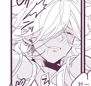 原稿wip R-18 トーン頑張ってる~ウオオ～～
https://t.co/9WynNgStPp 