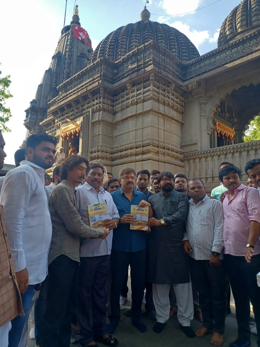 This is really good work by him and I really appreciate it. 

<a href="/Awhadspeaks/">Dr.Jitendra Awhad</a>
#kalaram_temple