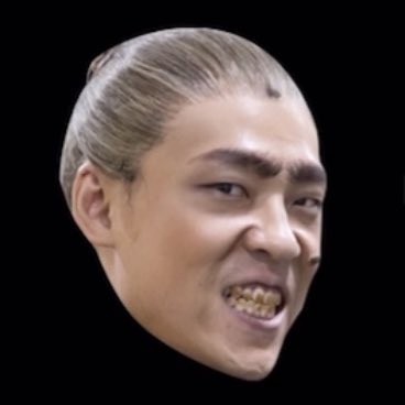 TRNCHBLL's tweet photo. 거짓말이 뭐가 좋다고 실실대고 다녀? https://t.co/q2SUux2cZ3