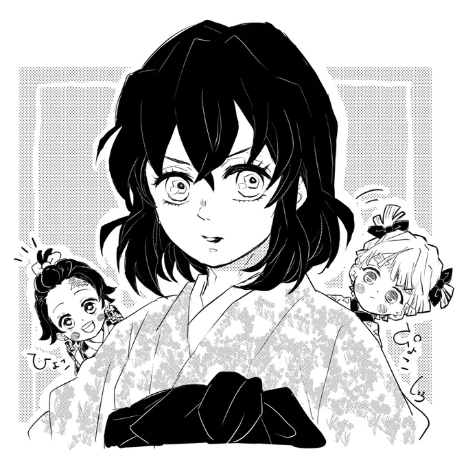 かまぼこ再掲 