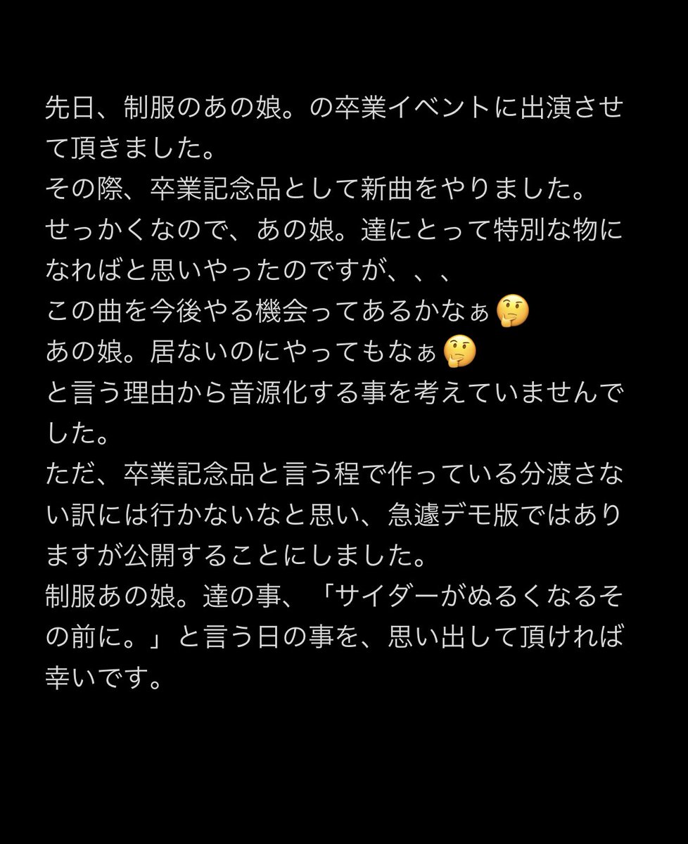 habado_imo's tweet photo. https://t.co/WMfxDIxJR9
