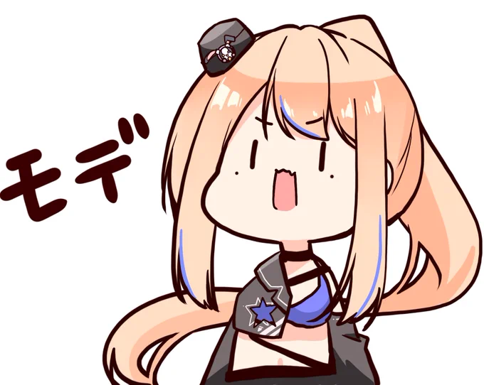 新モデル可愛い〜!!!!! #AtelierMAGE 