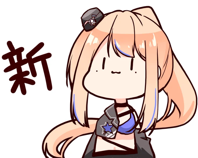 新モデル可愛い〜!!!!! #AtelierMAGE 