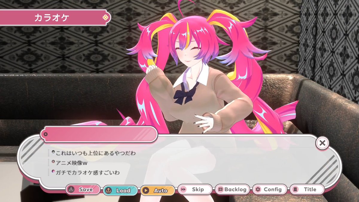 「ギャルネオンちとデートできるとはな・・・カラオケは特に臨場感あったな～ときめきプ」|ピアイ才のイラスト