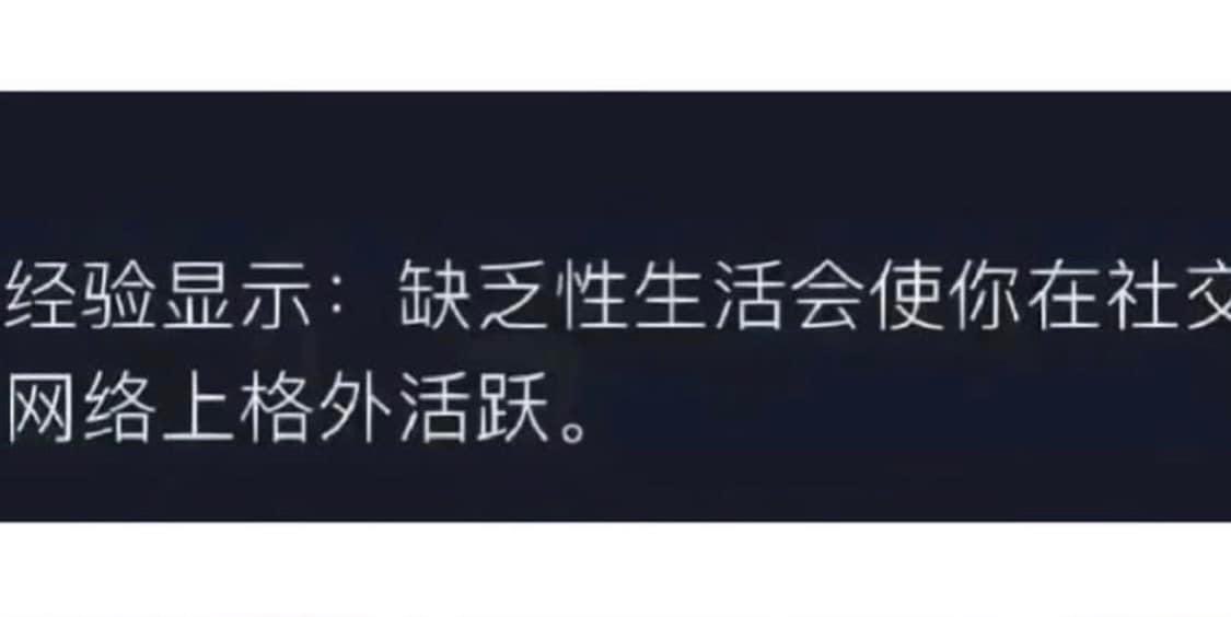 Zhen禎 on Twitter: 難怪我一直活網