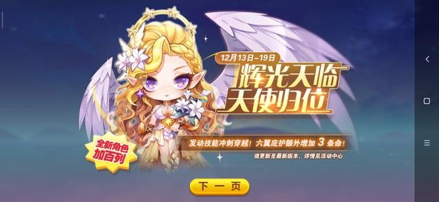 DavidHo26129077's tweet photo. Had a lot of fun playing these games with my friends!💕💕💕 #gamedev #gamer #RunGame https://t.co/qScTCMO7ND