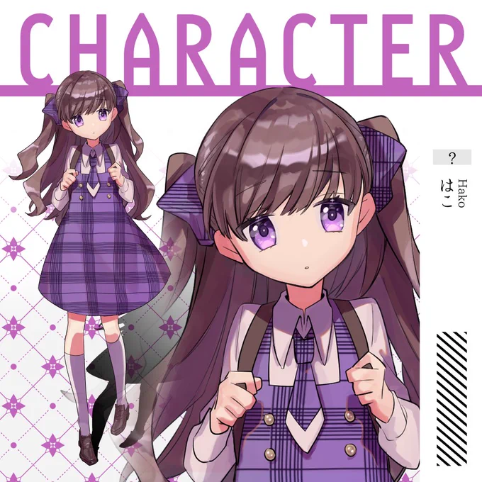 創作まとめ① 