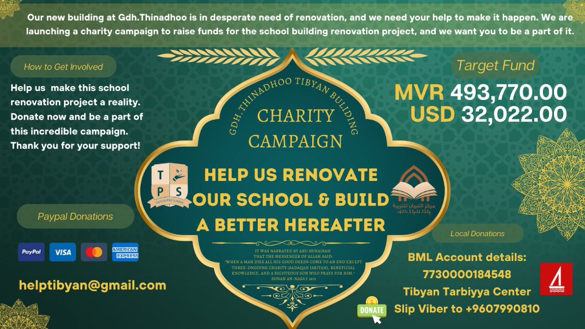 Tibyan Preschool tweet media