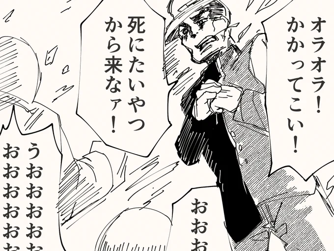 多感な時期のアレ 