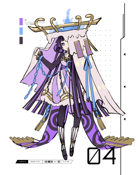 創作③ 