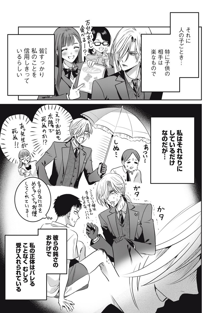 (3/5) 