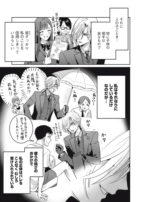 (3/5) 
