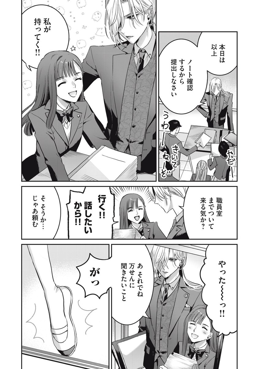 (4/5) 