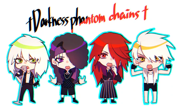 Darkness phantom chains楽しいエイプリルフールでした#うらたぬ王国の美術館 #しまーと #坂田です #センラの絵ぇやん 
