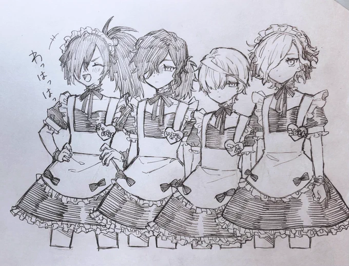 バーソロミュー考案!高杉社長 公認!メカクレ女装メイド喫茶 SHINSAKU 