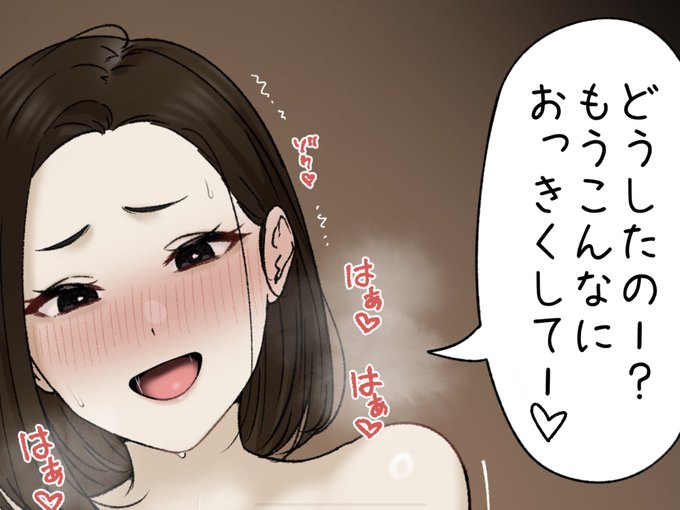 一枚追加しました🙇🏻‍♂️
pixivFANBOXで4月の色々置き場を公開しました! https://t.co/yfYVIIh9Az 