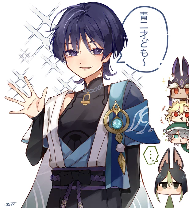 生放送の好きだったとこ詰め込みました。
 #原神 #GenshinImpact  #scaramouche 