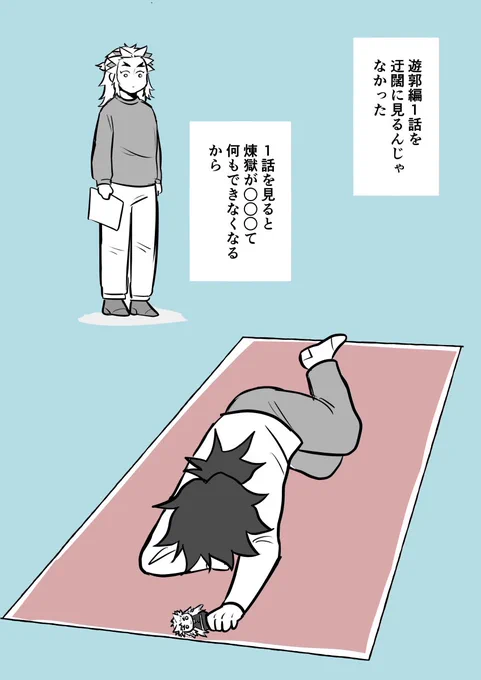 この絵の思わぬ汎用性 
