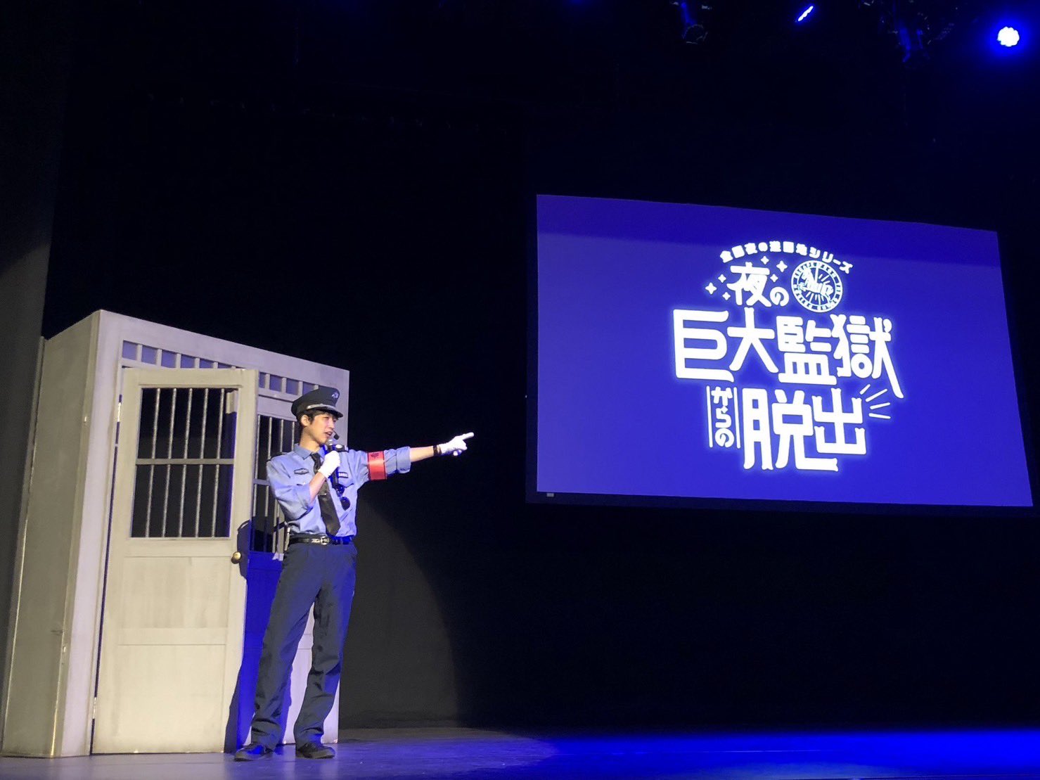 青木さん専用ページ NEW 1/64 頭文字D セットVol.22 藤原拓海トレノ(AE86) & 藤原