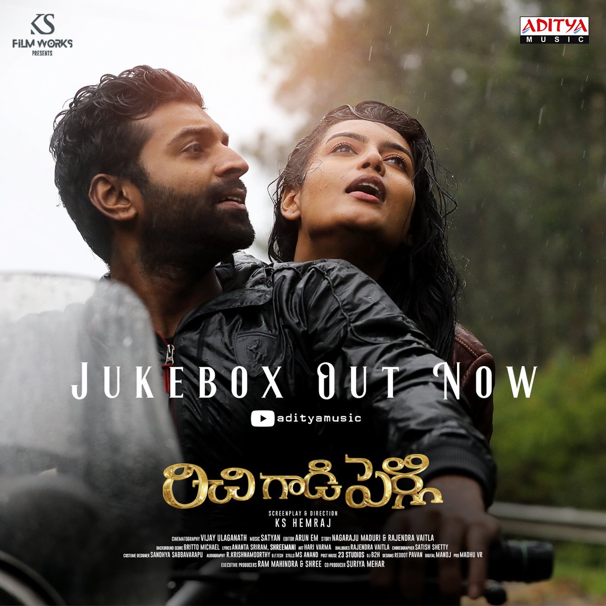 wareymedia's tweet photo. Here is the #RichieGadiPelli jukebox is out now🎶

► https://t.co/MKqUdplMA7

@neni_naveen @PatnaikPraneeta @ChandhanaRaj @Kmaarisetty @dir_hemrajks @vijaycinema @emarun @ksfilmworks @reddotdzign1 @adityamusic https://t.co/OjrqxaXRXo