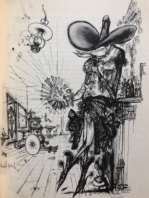 Ronald Searle 