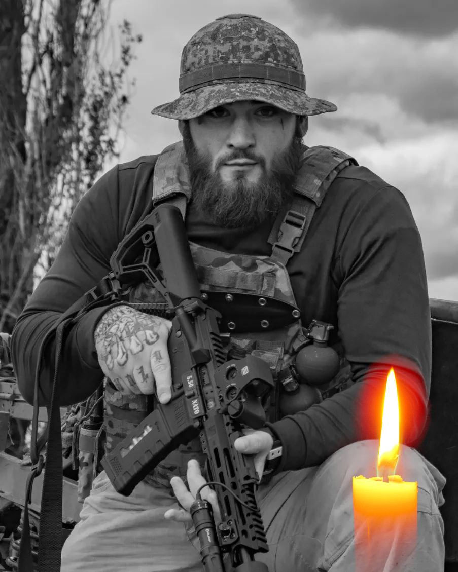 Воїн, пам’ять про якого житиме вічно.

Данило Ляшук (Моджахед) 🕯️

t.me/a_shtirlitz