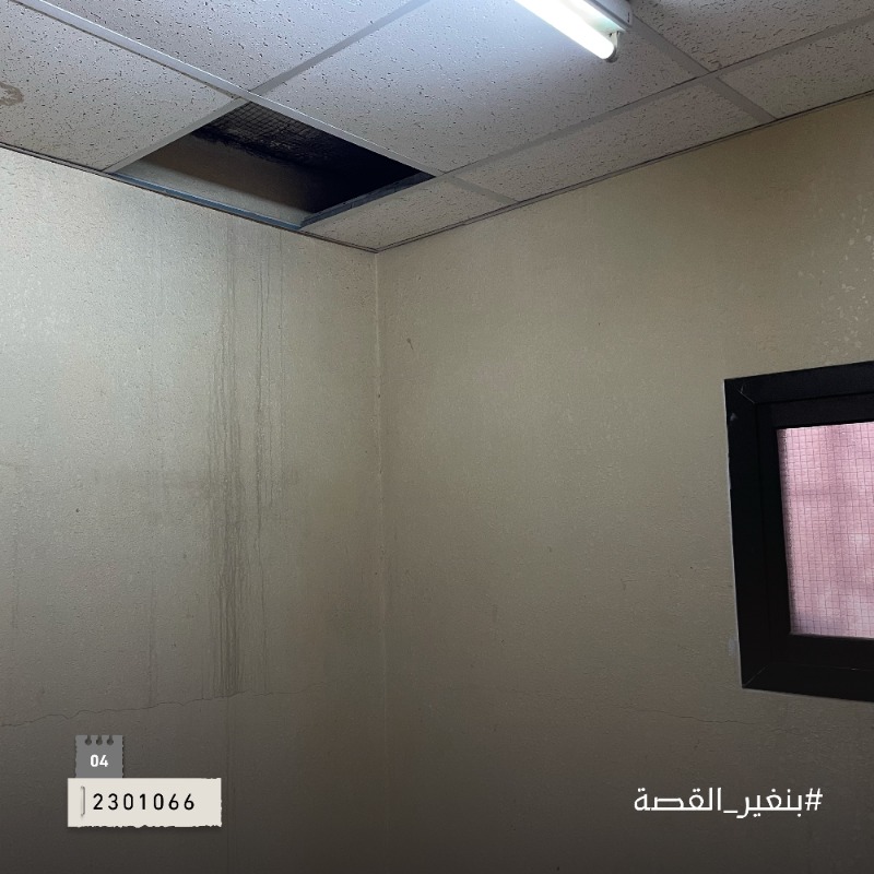 tarmeemCharity's tweet photo. قصتنا 10 | لحظة انكسار! 🏚️🍂

أبو فهد يعول (17) فرد من أسرته، بناته (2) يعانون من الفصام العقلي ويحتاجون عنايه خاصه، دخله ضعيف ما يغطي احتياجاتهم، وبيته قديم ما يحميهم من حر الصيف ولا برد الشتاء..

كل اللي يتمنى أبو فهد بيت يحمي أسرته
وبعطائكم #بنغير_القصة لقصة سعادة وفرح