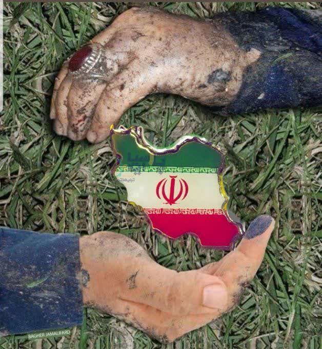 seyede7217's tweet photo. 🔺ما طرفدار جمهوری اسلامی ایران نیستیم
ما فدایی جمهوری اسلامی ایرانیم

#آری
#فدای_ایران https://t.co/l2gZdRJXuq