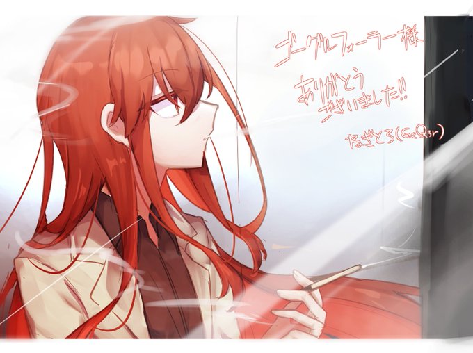 skeb納品しました!!!!!ありがとうございました!!!!!! 