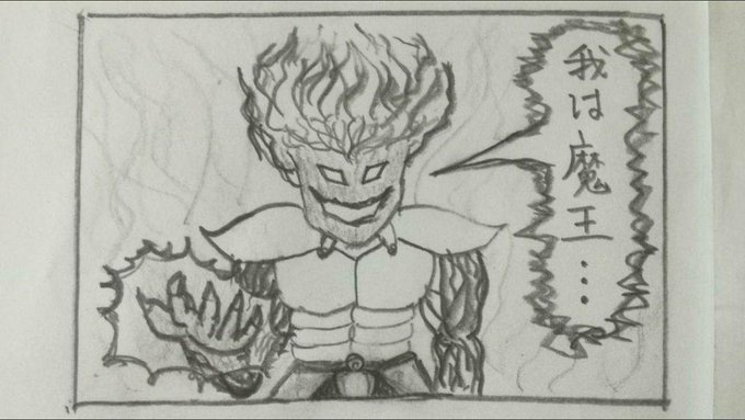 @gSn0OiKKb1XK4c4 そうだが…?(笑) 