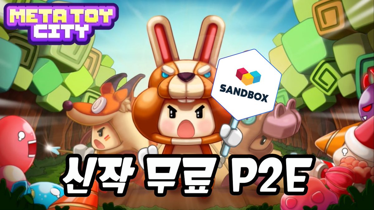 코인파머 tweet media