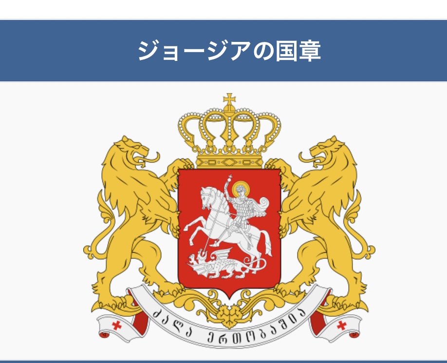 hachihachi* on Twitter