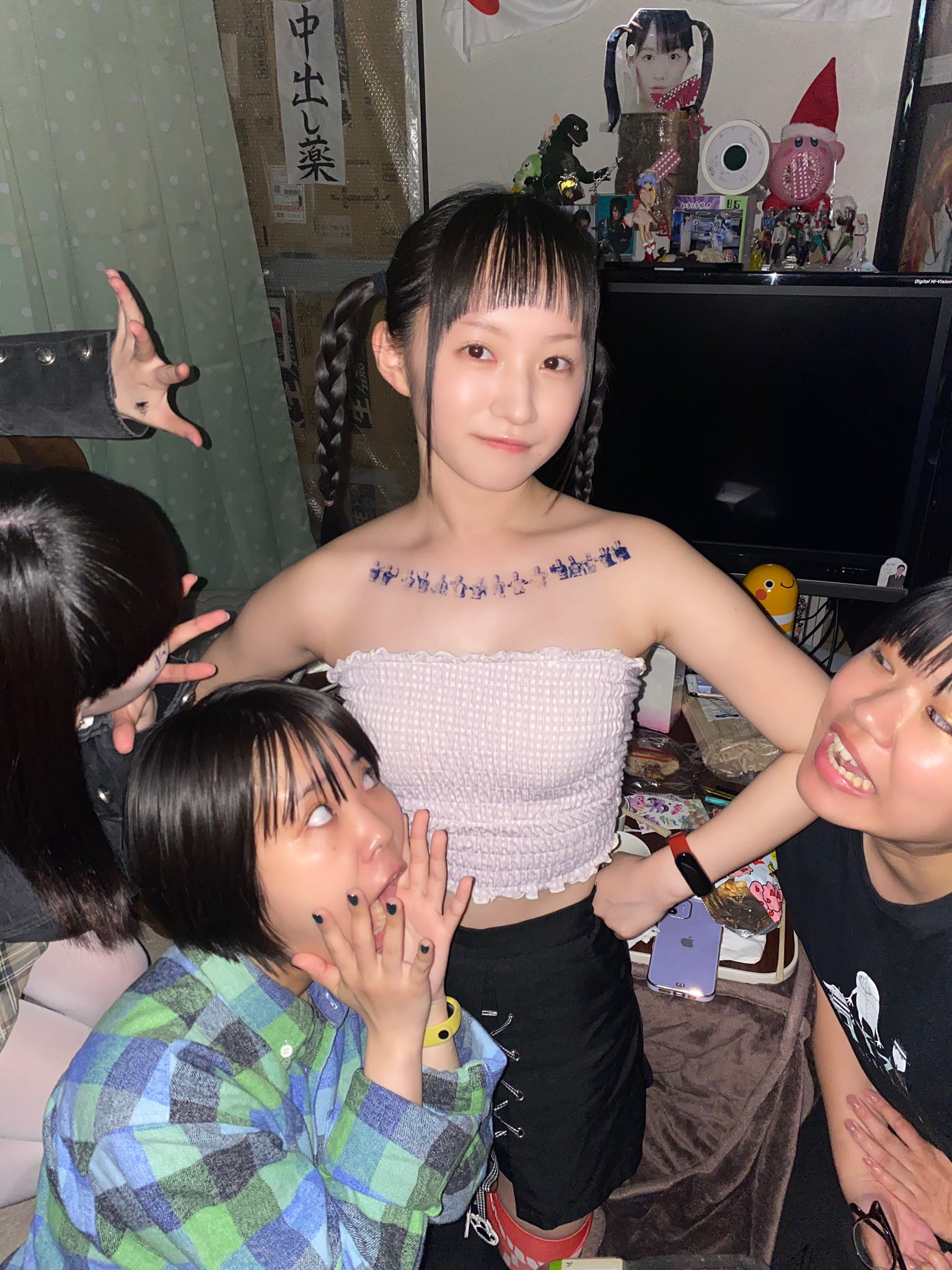 js 透け  /  X
