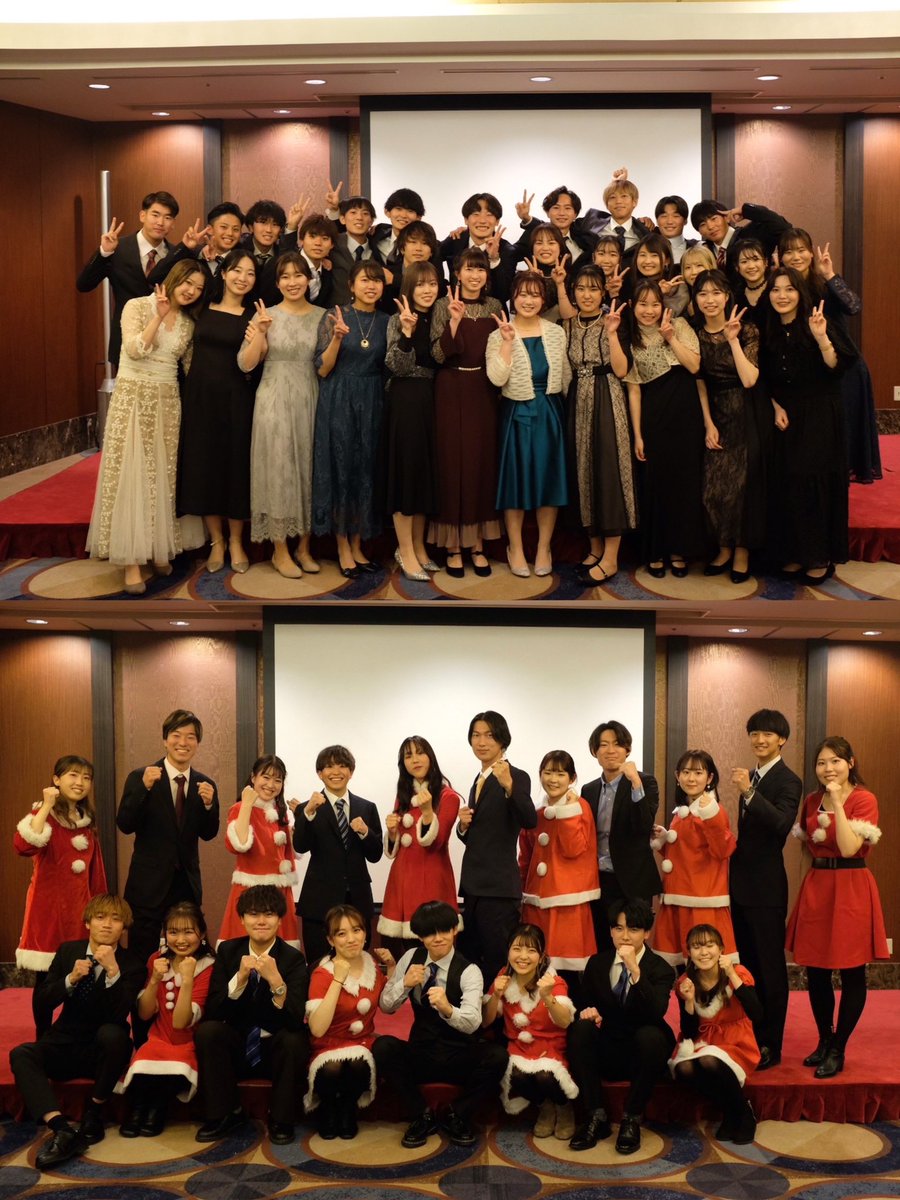 utc63rd's tweet photo. 上ヶ原行事紹介③クリスマスパーティー🎅
毎年12月に行われるクリパ🎄テニス以外の行事も全力で楽しめるのが上ヶ原テニスクラブのいいところ！！いつもとは違う服装でみんなで楽しくご飯を食べたりビンゴをしたりします✨テニス以外の行事も充実しています🫶🏻
#春から関学 https://t.co/5456wObF35