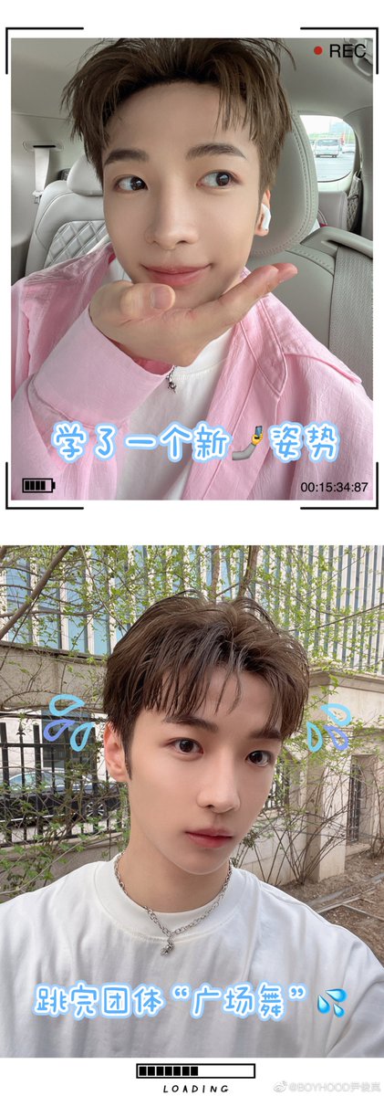 forboyhood's tweet photo. 230401 yin junlan weibo update
"it's april fools', an even more happy and fulfilling day📸🕺#drje #basementfg #boyhood #一起来摸愚"
#BOYHOOD #乐华娱乐 #YUEHUA #尹俊岚 #YINJUNLAN https://t.co/5Ddle4DKkN
