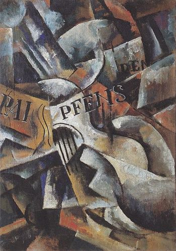 STaeuberArp's tweet photo. If you are not already following Lyubov Popova @artistpopova, I highly recommend that you do #popova #lyubovpopova https://t.co/j6C3TPN1BM
