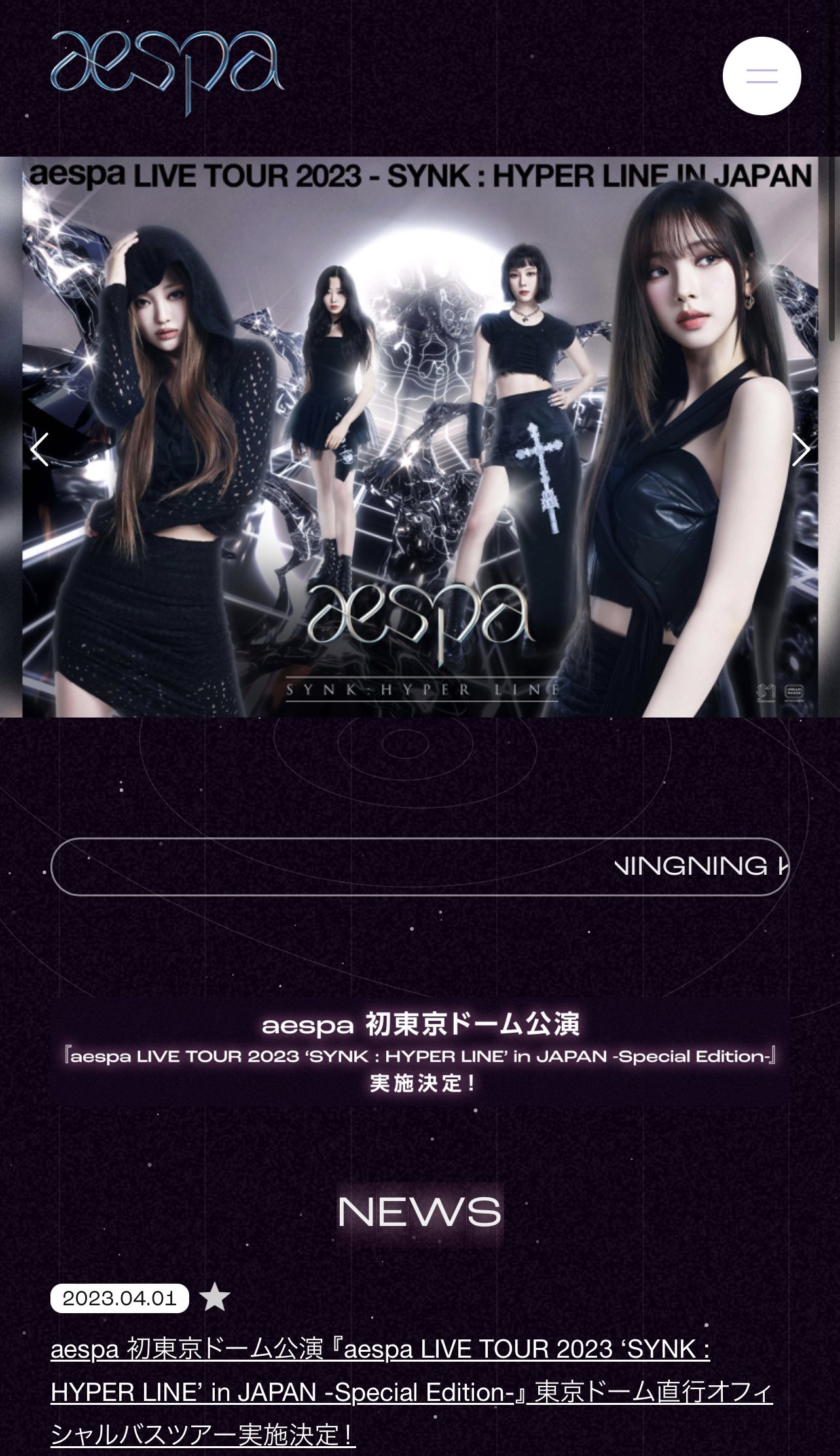 윈터얼트 on X: 