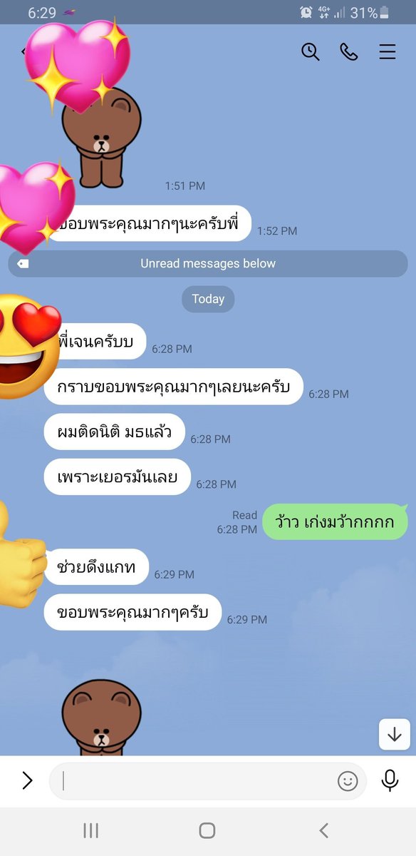 good2handbook's tweet photo. สอนสด ออนไลน์ออนไซต์
อักษรฯจุฬาฯ (เกียรตินิยมอันดับ1) ป.โท (gpax 3.98) ปสก.15ปี++
ผู้เขียน Mindmap Herman
และ 1000 German Sentences
นักแปลวรรณกรรมโนเบล
ล่ามพูดพร้อม
#ALevel66 #dek66 #dek67 #หาติวเตอร์ #เรียนภาษาเยอรมัน #เรียนพิเศษออนไลน์ #goetheb1 #deutsch #เกียมอุดม https://t.co/frQciXpwBM