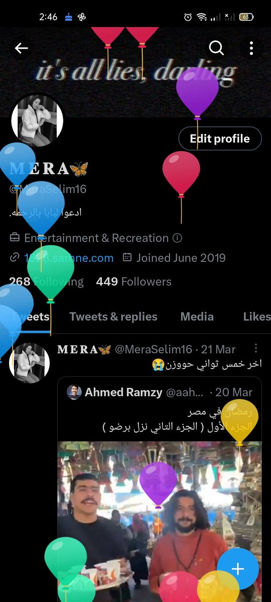 MeraSelim16's tweet photo. 𝐈𝒕'𝒔 𝒎𝒚 𝟐𝟎𝒕𝒉 𝒃𝒊𝒓𝒕𝒉𝒅𝒂𝒚 🥳🤍". https://t.co/AOrlzlGq75