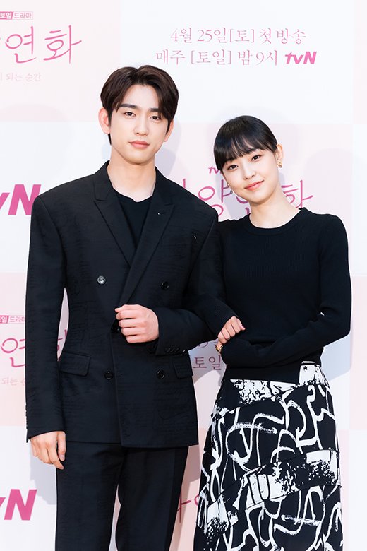 intupjy's tweet photo. #WhenMyLoveBlooms' #ParkJinYoung and #JeonSoNee reportedly to reunite in Netflix webtoon-based youth romance drama <#ProperDatingGuide>, expected to broadcast in 2024.
Written by #OurBelovedSummer's Lee Naeun.
https://t.co/6ktQ7mMZeW https://t.co/IHgK42MbvM