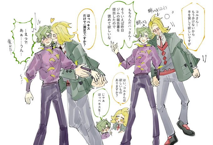 覚えているところを描いた、多分こういう感じかなぁ🍊🌻(右▶︎左) https://t.co/UH9Oj1Q9mf 