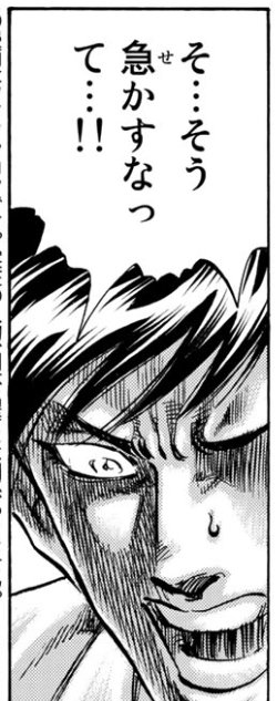 グリッドマンユニバース観てて最初から最後までこれだった 