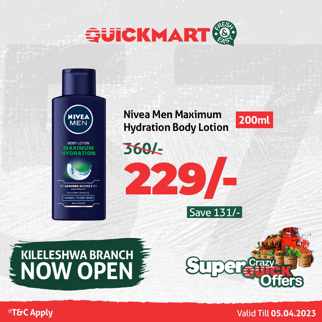 QuickmartKenya's tweet photo. Why pay full price when you can get the same great products for less? Visit our Kileleshwa branch to enjoy these and many more great offers.
Offers exclusive to Quickmart Kileleshwa, Thome and Kiambu Rd.
#TukoKile
#Quickmart57
#QuickmartKileleshwa
#FreshandEasy
#PamojaNawe https://t.co/AFKFQIIg5f