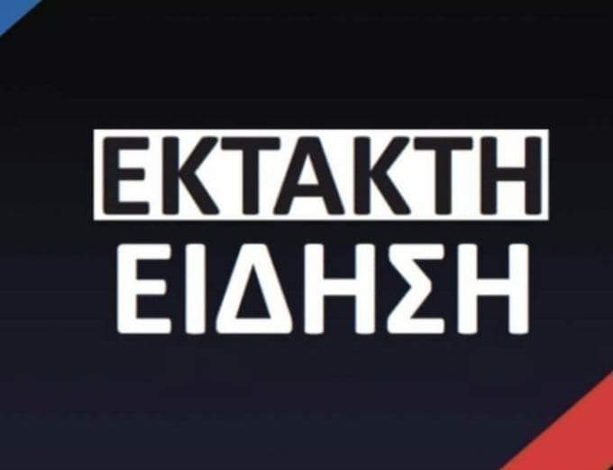 adiapsefstou's tweet photo. #Πρωταπριλια παραιτήθηκε σύσσωμη η κυβέρνηση λόγω πολιτικής ευθιξχαχαχα ούτε να το πω δεν μπορώ https://t.co/UdFYucS8Er