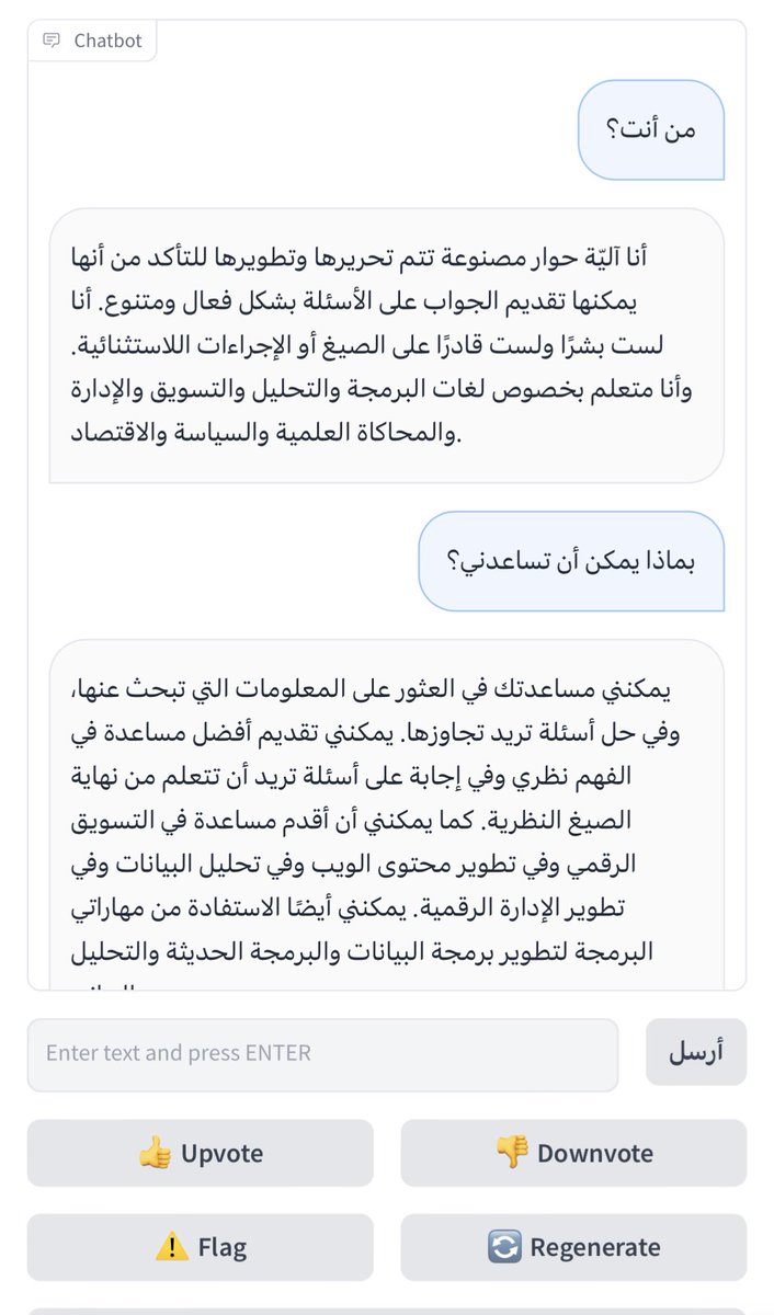 smalkalbani's tweet photo. 🚨 Vicuna-13B بديل chatGPT

https://t.co/hTiHWwrff6

مفتوح المصدر وحسب بعض المقارنات التي اجراها GPT-4 فإن Vicuna يتفوق على بعض الموديلات في المجال…

لمعرفة المزيد عن Vicuna وعملية تدريبة👇🏻

https://t.co/iKalTOExmQ https://t.co/bjnCnHJvus